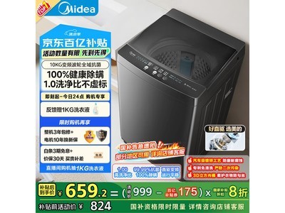 Ĳϴ»MB100V36DT656Ԫ