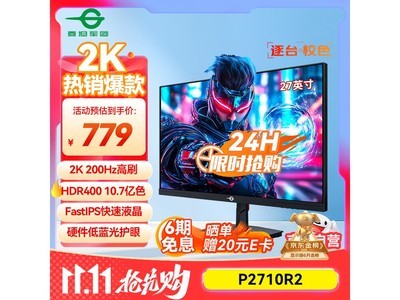 Ӫ̩̹27ʾ759Ԫ