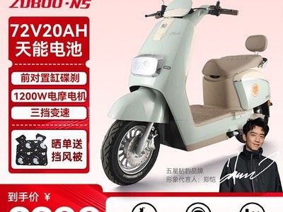 �����걪N5�綯��������2199Ԫ���ؼ�