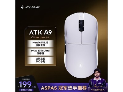 ��̩��A9UltraMax�����8�۽�199Ԫ