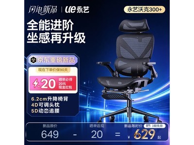�����ֿ�300+���幤ѧ����ʱ�ػ�