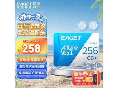 ���T1 256GB MicroSD��258Ԫ