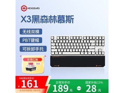 ϿX3еʱػ159Ԫ