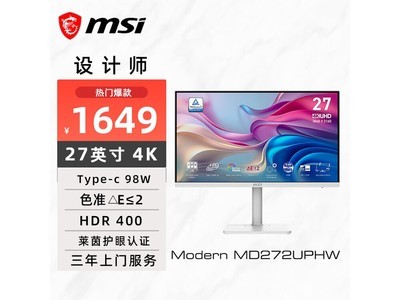 ΢��27Ӣ��4K HDR400��ʾ���ػ�