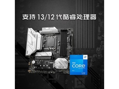 ΢��B760M�Ȼ������嵽�ֽ�1099Ԫ