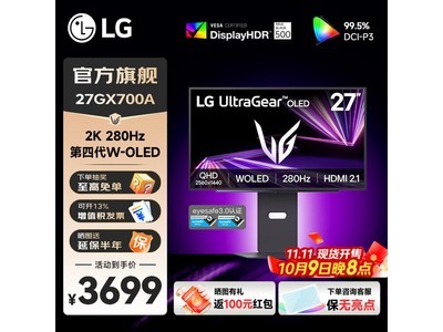 LG 27GX700A OLED��ʾ��ֱ��160Ԫ