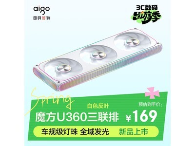 ���������ħ��U360�����ŷ��ȴ���