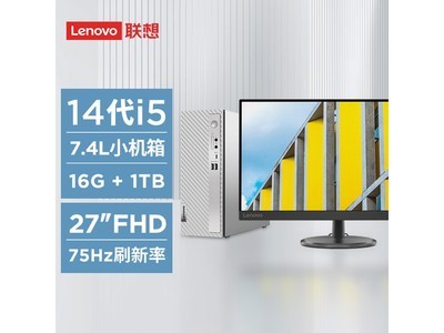 510S 2024̨ʽʱػ