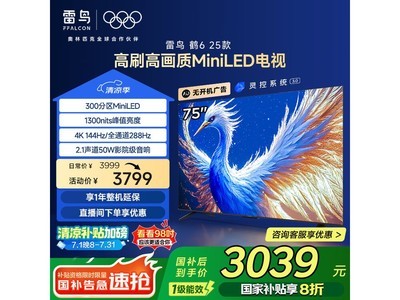 6ϵ75Ӣ4KҺһ