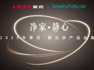 ���� ���� 2025�����˱���Ȫ��ƷƷ����