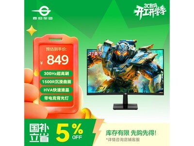 ̩̹����C27A1H��ʾ����ʱ�ػ�