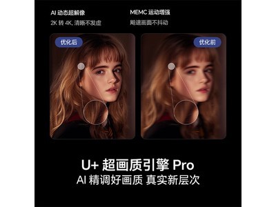 ����75E3NH-PRO������85���Ż�