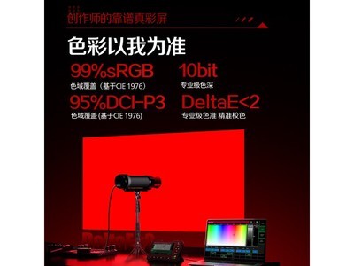 AOC U27G4F 27Ӣ��4K��ˢ��ʾ��