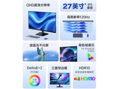 KTC H27D9S 27Ӣ��2K�羺��ʾ��518Ԫ