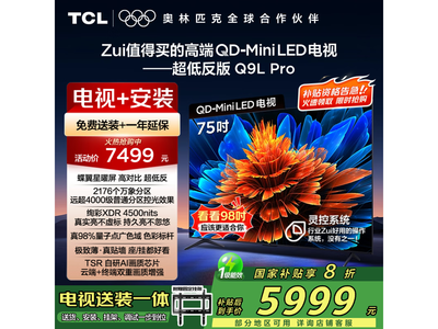 TCL 75Q9L Pro QD-Mini LEDʱػ