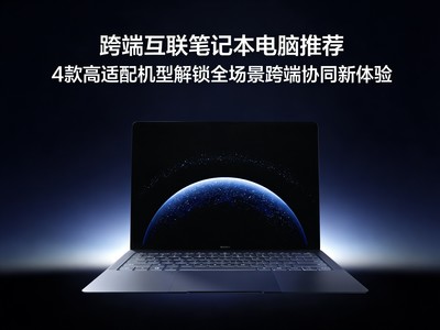 ��˻����ʼǱ������Ƽ�����Ϊ�Ŀ��������͸�չ��â