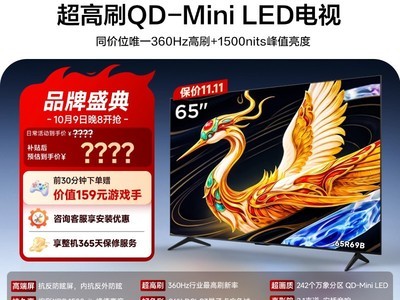 ����65��6 27���������è���ڲ����ػ�