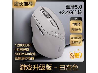 Ӣ�ƿ�DR6����������굽�ּ�48.7Ԫ