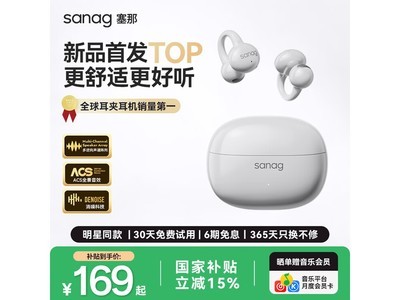 Z60SǴ169Ԫ
