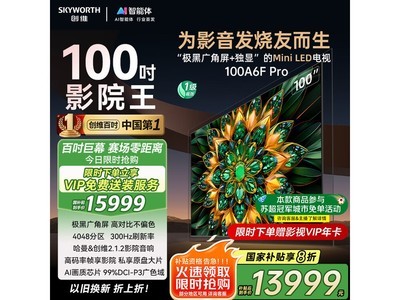 ά100A6F ProʱŻ