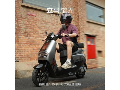 ����ҫ��72V22Ah�綯Ħ�г�