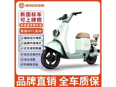 ���������̵綯���г�1.0���ػݵ���1349Ԫ