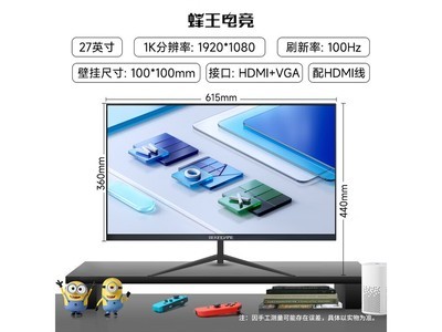 �����羺27Ӣ����ʾ�����ֵ���404Ԫ