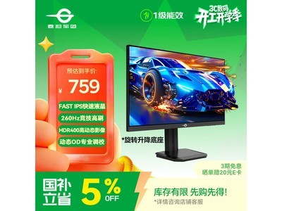 ̩̹����27Ӣ����ʾ�������ֵ���678Ԫ