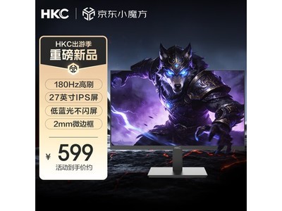 HKC MB27V29F 27Ӣ��羺��ʾ��