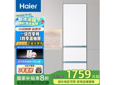̫ϵ310LűӰף1735Ԫ