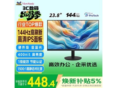 ����VA24G25�羺��ʾ��448Ԫ