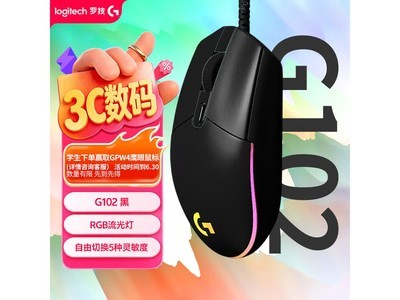 �޼� G102 ������꣬���ּ� 86.7 Ԫ��