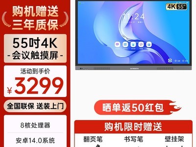 ��ά����ƽ��һ����һ�3299Ԫ