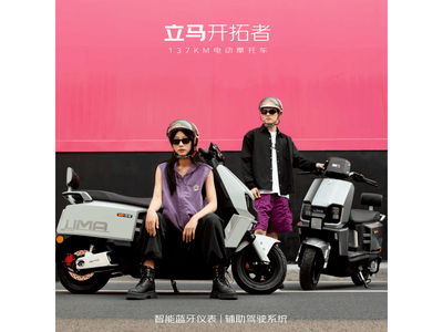 ���������ߵ綯��ֱ��400������3899