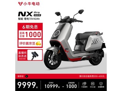 СţNX Pro�綯Ħ���һ�