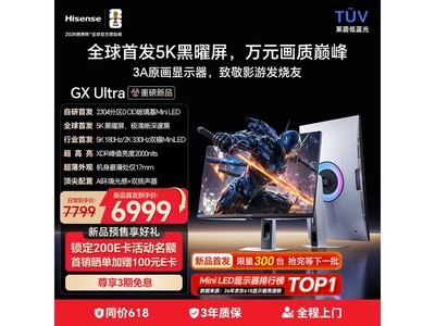����27GX-Ultra 330Hz 5K��ʾ��
