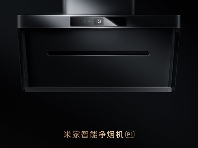 ����11.11���ҳ�ֵ�տ������׼Ҿ��̻�P1��ʱ28Сʱ����1588Ԫ