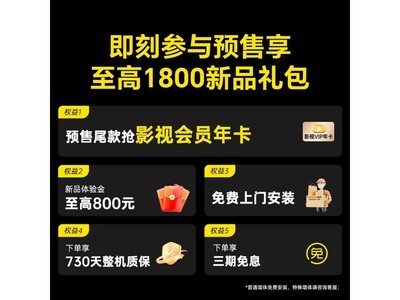 �Ὺ65Ӣ�����K6+������85���Ż�
