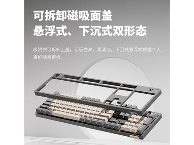 �װ�V500PRO�����е���̴�ٵ���108Ԫ