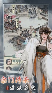 ���潭��2�쳾����ʿ�������ɾ͹���