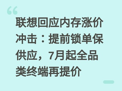 �����Ӧ�ڴ��Ǽ۳������ǰ��������Ӧ��7����ȫƷ���ն������