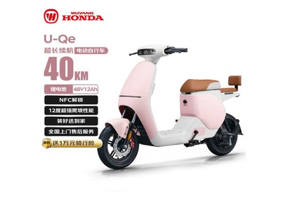 HONDA綯гU-Qeͨػ