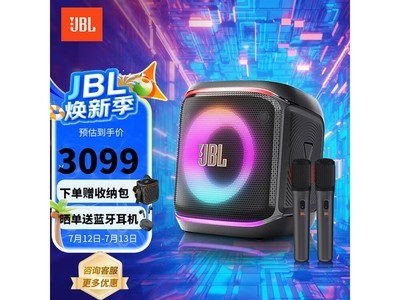 JBL Partybox Encore 2 ʱػ