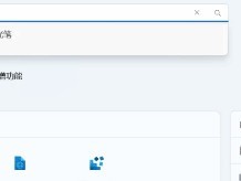 PowerToysȫܣWindowsϵͳʹЧ