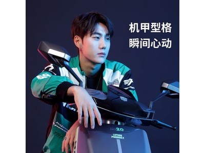 ��ԴS70�綯Ħ��ֱ��600Ԫ