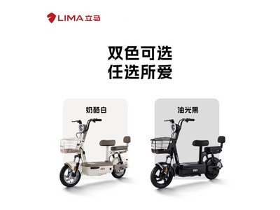 ����С����2.0�綯���г�����1177Ԫ