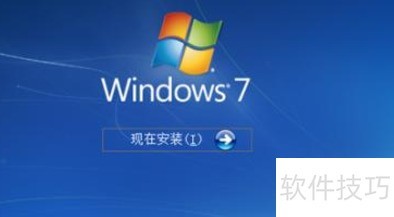 Win7����������Կʹ�÷���