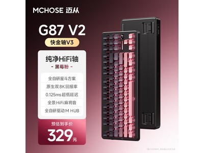 G87 V2е239Ԫ