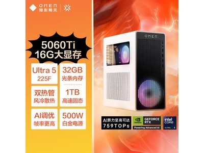 ����RTX5060Ti��Ϸ����