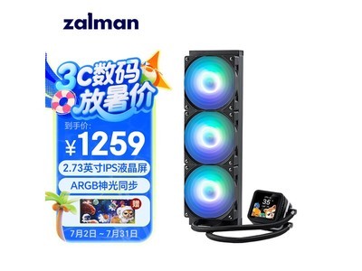 ZALMAN˼ALPHA2 DS 360ˮCPUɢʱŻ